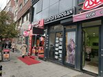 Hairdresser Erdogan (Istanbul, Sisli, Izzet Pasha Neighborhood, Yeni Yol Avenue, 18C), hairdresser