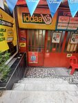 339 Numbered Betting Agency (Istanbul, Kagithane, Sultan Selim Neighborhood, Bozkir Street, 4) ، وكلاء رهان
