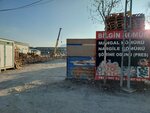 Bilgin Coal (Ankara Province, Yenimahalle, 1323rd Avenue, 4), compañía de carbón