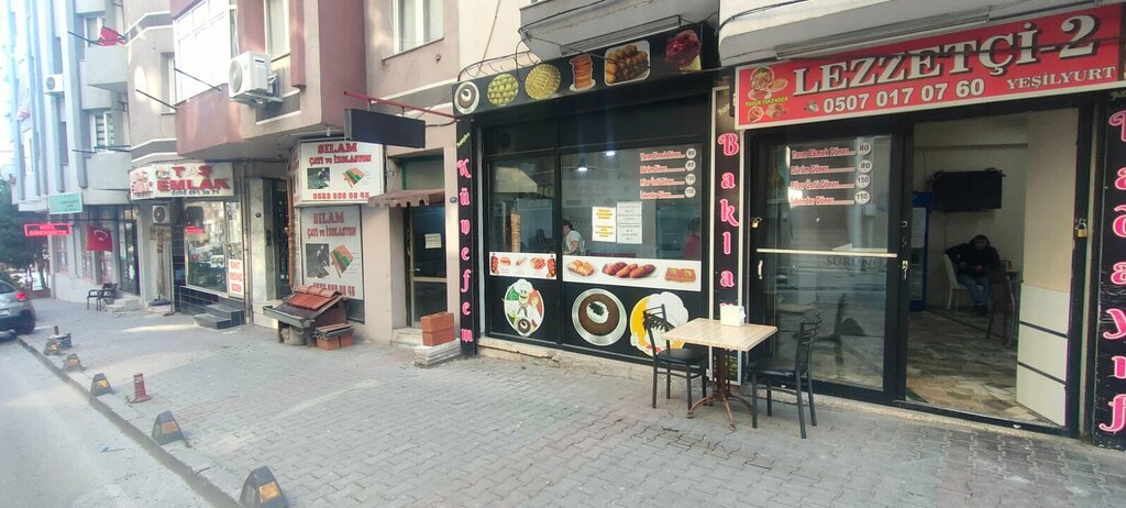 Restaurant Lezzetci 2 Yesilyurt, Izmir, photo
