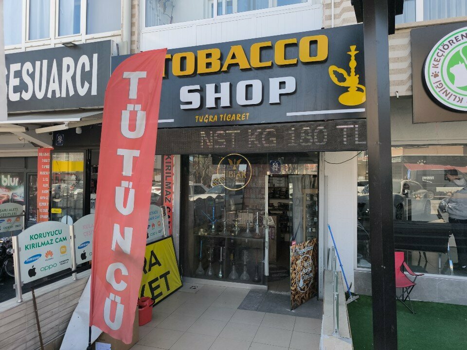 Tobacco and smoking accessories shop Tugra Ticaret Tobacco and Hookah, Ankara, photo