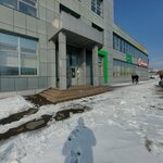 ДеньгиАктив (Transportnaya Street, 91Б), microfinance institution