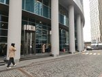 Seamless Legal (Presnenskaya Embankment, 10blokС), legal services