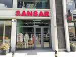 Loca Money Transfer Center (Istanbul, Zeytinburnu, Prof. Dr. Turan Gunes Avenue, 110), transferencias de dinero