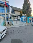 Evka 4 Eczanesi Evka 4 (İzmir, Bornova, Evka 4 Mah., 1030 Sok.) ، صيدلية