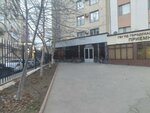 Региональный сосудистый центр (Laptieva Street, 89), hospital para adultos