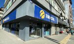 Turkcell (Gaziantep, Sahinbey, İnönü Cad., 37D), mobile phone store