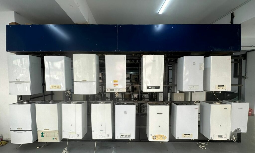 Equipos y sistemas de calefacción Çavuş Kombi, , foto