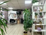Сфера (Depovskaya Street, 30), salón de belleza