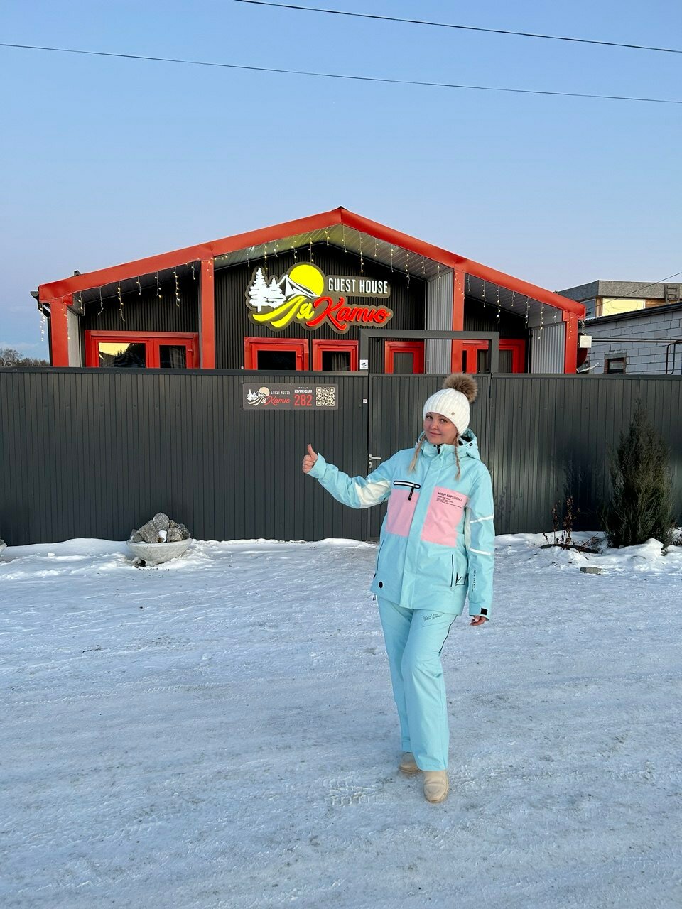 Фото ЛяКатю