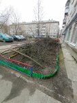 Славенский берег (Zelinskogo Street, 26), management company