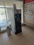 Кофейный автомат (Lenina Street, 328) ، آلة القهوة