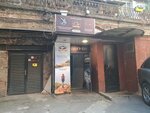 Nivti (Aleksandre Griboedovis Street, 17), trabajos de grabado
