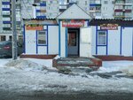 Шаурма (prospekt 50 let Oktyabrya, 22) ، وجبات سريعة