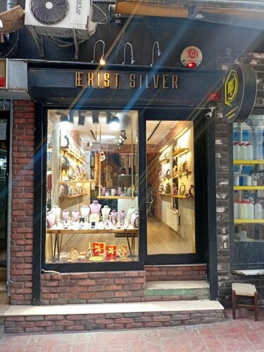 Exist Silver Fotoğraf 2