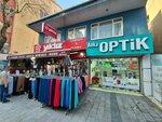 Anka Optik (İstanbul, Kağıthane, Talatpaşa Cad., 126A) ، متجر أدوات بصرية