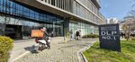 Seljel (İstanbul, Beyoğlu, Irmak Cad., 1-9E), management company