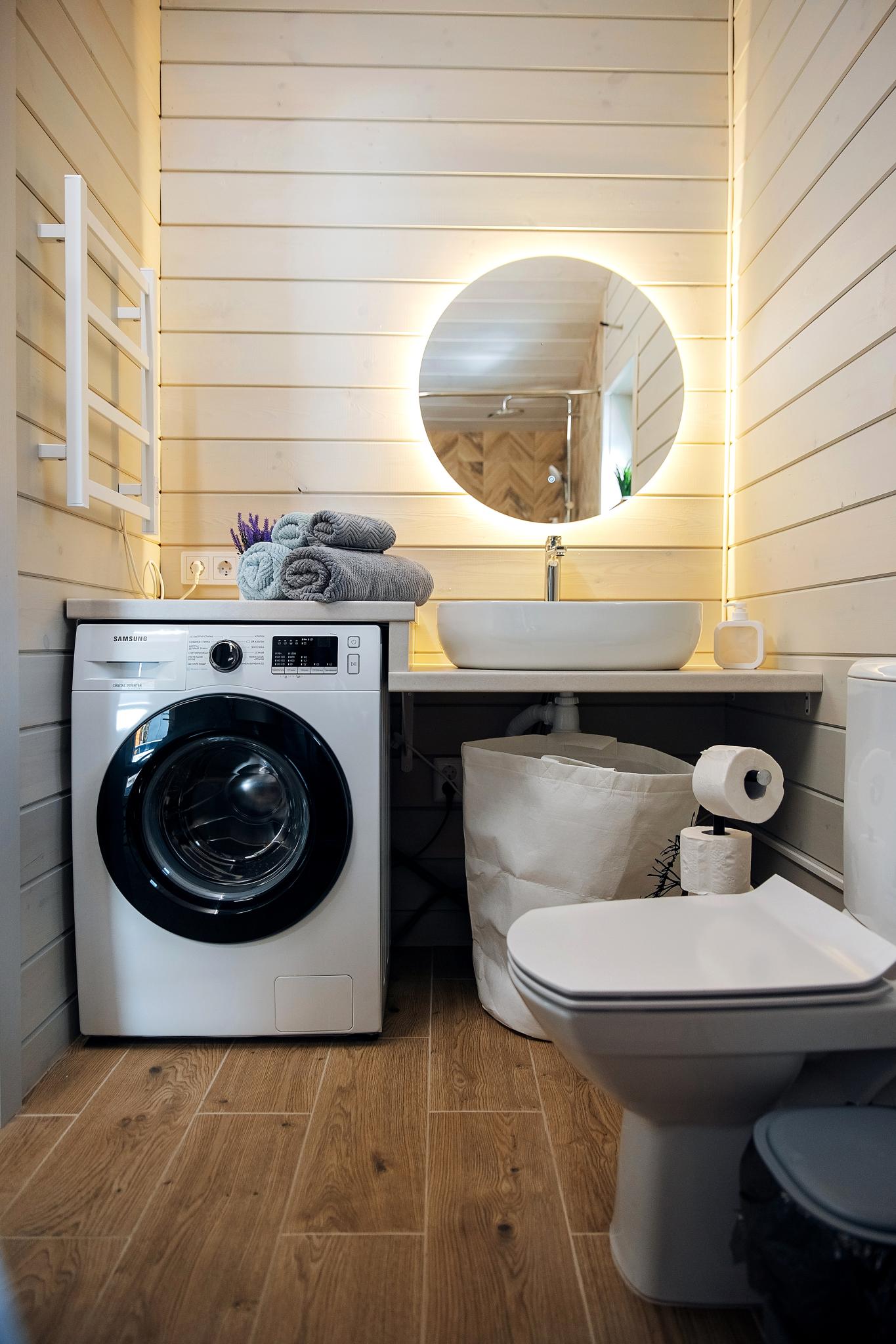 Фото Ёлки Чилл