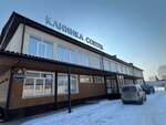 Солтек (Krasnoyarsk, Eniseyskaya Street, 1), medical center, clinic