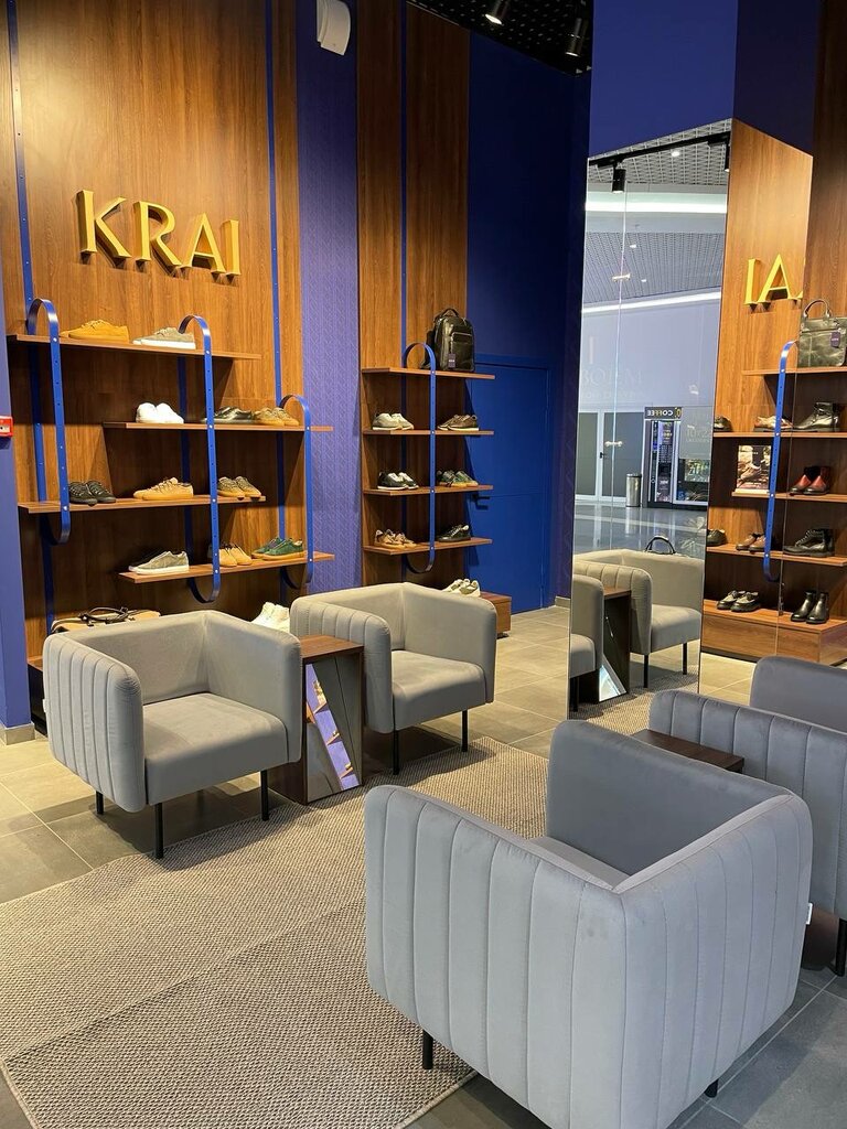 Shoe store Krai, Voronezh Oblast, photo