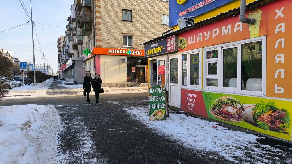 Fast food Шаурма, Tyumen, photo