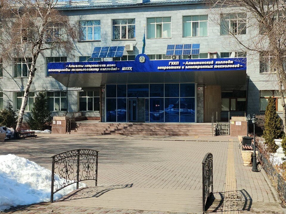 Германия секс фестивалі.