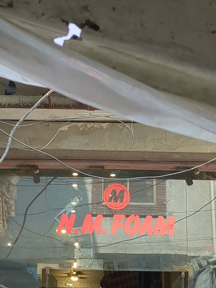 Clothing store Nm Foam and Cloth Center, Lahore, photo