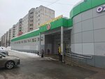 Стрелец (Vetluzhskaya Street, 58), grocery
