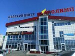 KorobOK (Deputatskaya street, 89А), clothing store