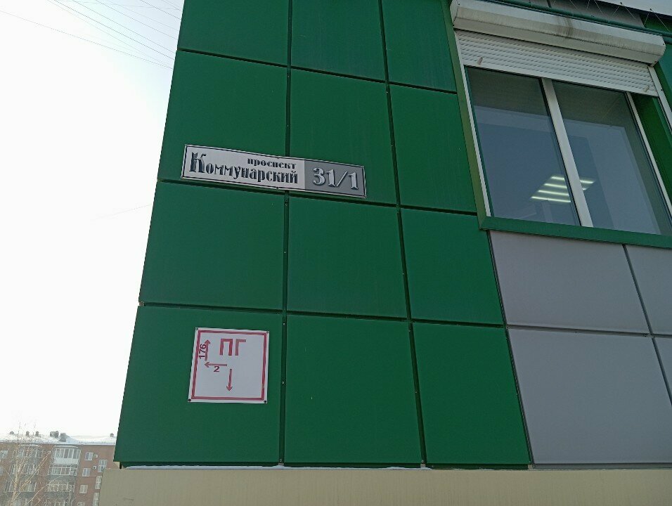 Tuning studio Turbo ulitka, Biysk, photo