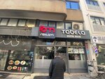 Rom Dijital Medya Reklam Hizmetleri (İstanbul, Kadikoy, Rasimpaşa Mah., Yavuztürk Sok., 40A) ، الدعاية الخارجية