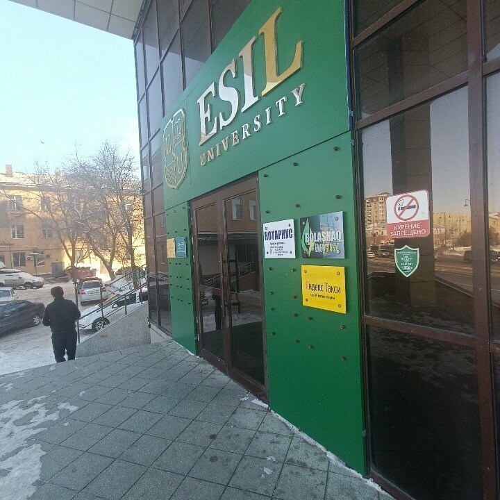 Business center Alliance, Astana, photo