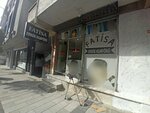 Fatisa Men's Hairdresser (Istanbul, Bagcilar, Demirkapi Neighborhood, 1684th Street, 29B), peluquería