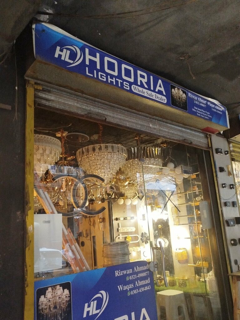 Electronics store Hooria lights, Lahore, photo