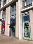 Lerner Studio (Selskokhozyaystvennaya Street, 38к2) ، متجر ملابس