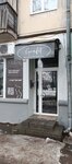 Grafit (Aerodromnaya Street, 29) ، علم التجميل