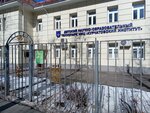 Ясли-сад № 1 (Rogova Street, 10), educación adicional