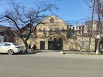 Terra kids (Titova Street, 48), escuela privada