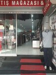 Sena Underwear (Istanbul, Bagcilar, Hurriyet Neighborhood, Menderes Avenue, 48A), lingerie and swimwear shop