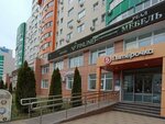 Гладкость навсегда (Pobedy Boulevard, 44) ، صالون تجميل