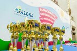 Aloha (Amurskaya Street, 38) ، مركز تنمية الأطفال