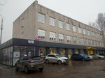 Wildberries (Khuzangaya Street, 5), point of delivery