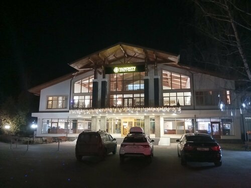 Spa SPA Akvamarin, Moscow and Moscow Oblast, photo