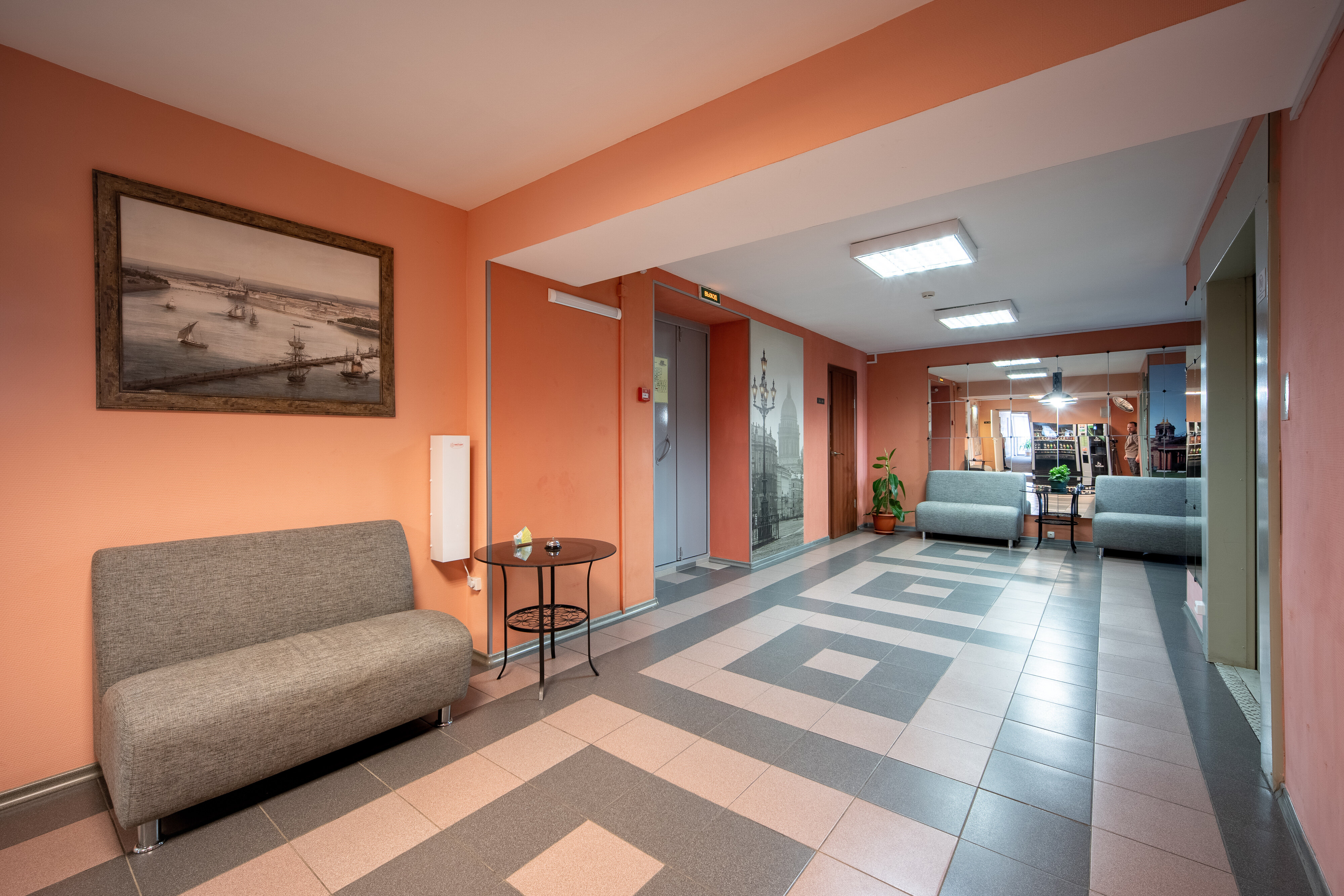 Фото Островок