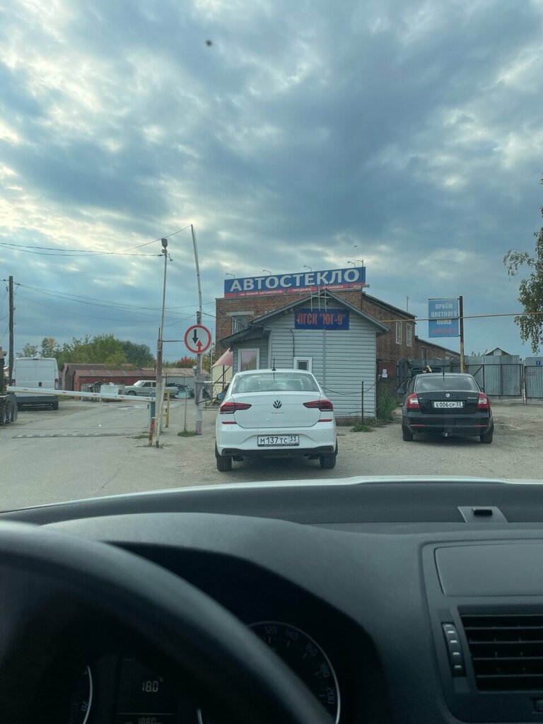 Auto studio EvaRide, Vladimir, photo