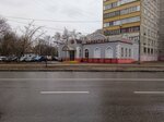 Detskiy Mir Shop (Moscow Region, Ramenskoye, Mikhalevicha Street), parada de transporte público