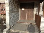 Hotter (Polyustrovskiy Avenue, 74), home goods store
