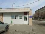 Диспансерно-поликлиническое отделение Тракторозаводского района (Volgograd, ulitsa Degtyaryova), department of the hospital