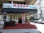 Cag Et Kasap (Antalya, Muratpasa District, Dolaplidere Avenue, 4A), dairy products shop
