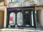 Elif Okur Hairdresser (Istanbul, Eyupsultan, Rami Cuma Neighborhood, Baglar Avenue, 26), beauty salon